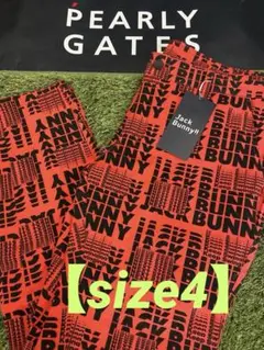新品正規品【ジャックバニー/4】ツイル素材　2wayストレッチロングパンツ
