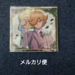 鎧伝サムライトルーパー スーツstyle ミニ色紙 伊達 征士