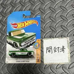 Item thumbnail for item fa23005b-fc79-4036-8b61-f5eea74c64d5