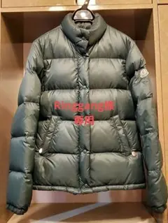 MONCLER モンクレール ダウン 00サイズ