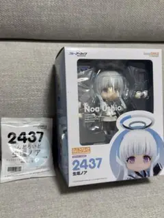 GOOD SMILE COMPANY ねんどろいど 生塩ノア 2437 4580590191839-1.jpg