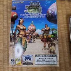 モンスターハンター フロンティア プレミアムパッケージ シーズン5.0