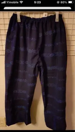 着物リメイクパンツ