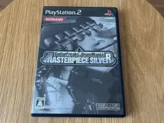 PS2「ギターフリークス & ドラムマニア マスターピース シルバー」