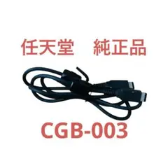 Item thumbnail for item 0077064a-c149-45c6-a4c7-509d963e701b