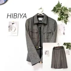 9072-1 HIBIYA スカートセットアップスーツ フォーマル 日本製