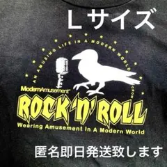 Modern Amusement モダンアミューズメント Tシャツ Ｌ　希少