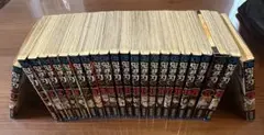 鬼滅の刃 全巻セット
