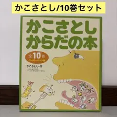 Item thumbnail for item da9160c0-9950-4a53-93bf-09ea4313772f