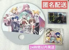 プロセカ プロジェクトセカイ　セカライ 特典 バチャシン　バーチャルシンガー