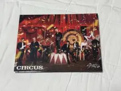 Stray Kids circus CD