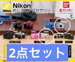 Item thumbnail for item 8487d7a0-3cd3-436e-9d66-fe0f20137752