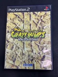PS2 クレイジーバンプ かっとびカーバトル！