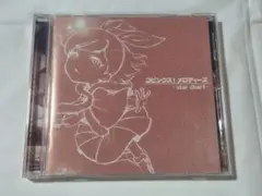 コピンクス!メロディーズ～star chart～ CD