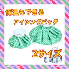 Item thumbnail for item cd68fc1b-4bd9-453e-a8f4-93ad8492b61f