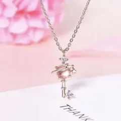 Item thumbnail for item de70dcd8-299f-4cee-9d40-7e6b780651d0