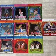 新品 ディズニー DVD 映画 セット 10枚組