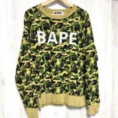 Item thumbnail for item ee9225e2-ebfb-4aa1-aaad-4fd777af0e9a