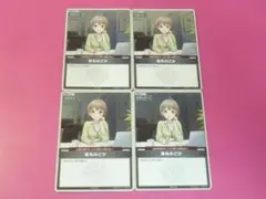 ホロライブ　プロモ　春先のどか　４枚セット　ベーシックPRパック vol.5