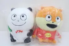 Item thumbnail for item 7338b2cf-1110-4f43-904c-0dfc3341f328