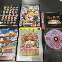 PS2、PS ソフトセット 6本 （桃鉄12、ドラゴンボール、野球など）