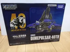 Item thumbnail for item a8d5bdeb-37d8-4f50-baed-1f65319a6244