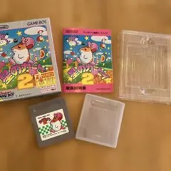 星のカービィ2 ゲームボーイ