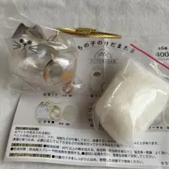 うちの子けだまだま 三毛猫　【正規品】