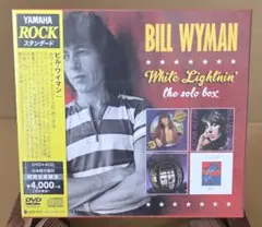 Bill Wyman White Lightnin' the solo box