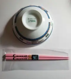 Item thumbnail for item 92bb847b-2a24-4747-9d95-d5f03bd63f6a