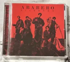 SixTONES ABARERO 通常盤