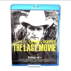 値下げOK ラストムービー('71米) セル版Blu-ray デニス・ホッパー
