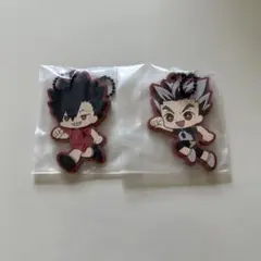 ハイキュー 一番くじ H賞 黒尾鉄朗 木兎光太郎