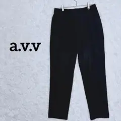 アーヴェヴェ / スラックス　テーパードパンツ　LLブラック　ビジネス　オフィス