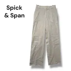 Item thumbnail for item 3f061404-4eaf-4354-8b6b-7864eeab35bf