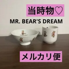 Item thumbnail for item f2555bd7-db6c-433b-a3f2-6af2451f6365