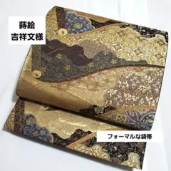 Item thumbnail for item 4b5b5790-a13e-42aa-9b21-9a6af63315c9