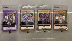 遊戯王OCG　セブンイレブン　ハイチュウ４種セット