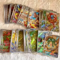 ポケモン AR まとめ売り 35枚セット