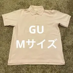 GU Mサイズ 淡いピンク ポロシャツ