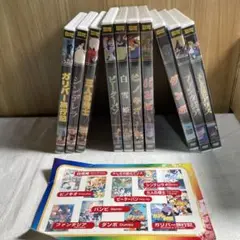 【DVD10枚セット】アニメ映画クラシック全集／名作童話・ファンタジー