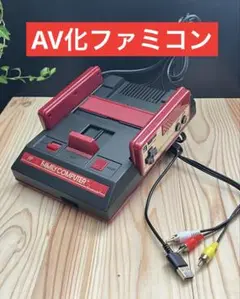 元祖 AV化ファミコン ブラック!
