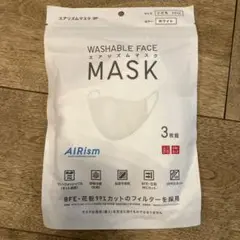 ユニクロエアリズムマスク　Sサイズ