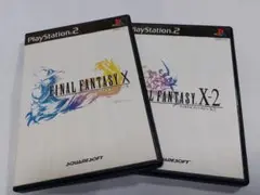 FINAL FANTASY X/X-2 セット PS2