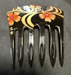 Item thumbnail for item a78e46c8-770b-4d0a-8691-d15614f02fed