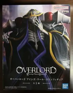 【新品未開封】オーバーロード アインズ フィギュア