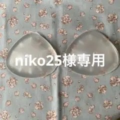 Item thumbnail for item ecc22ef6-e6bd-4c32-b355-a443f0d228d0