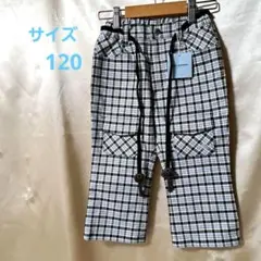 【tom ponette】チェック柄カーゴパンツ（サイズ120）未使用品