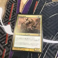 Item thumbnail for item 0b44b92e-a0ef-4648-bd91-b85bc369b666