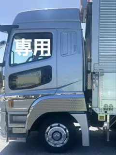 Item thumbnail for item 0837dad6-d426-41e4-8335-e70e63344bb3